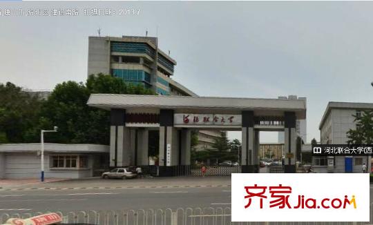 東旭花園配套圖唐山  周邊