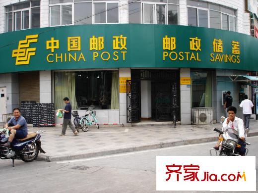 榮安花園配套圖中國銀行