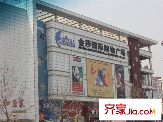 鉑瑞公館配套圖購物廣場（2013-03-28）