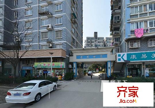 榮安世家外景圖12