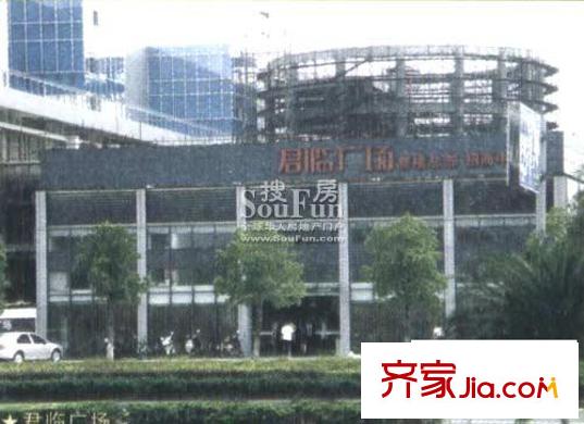 世茂世界灣配套圖君臨廣場