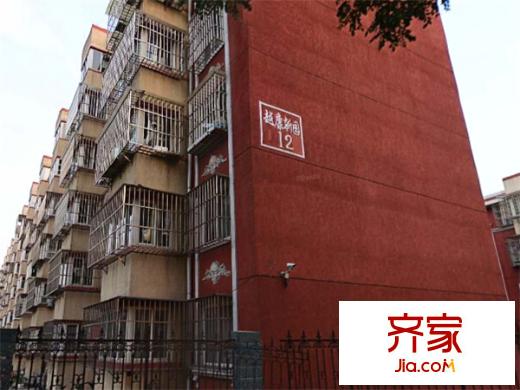 越康新園外景圖 