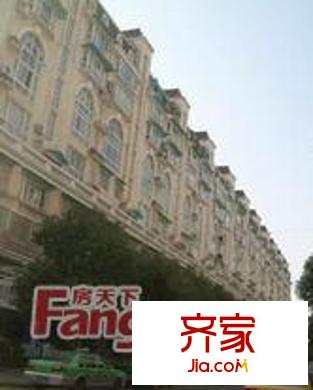 世紀虹外景圖2