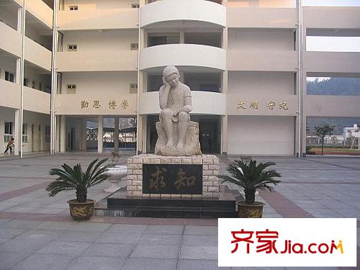 中海東湖熙岸配套圖東錢湖中心小學教學樓