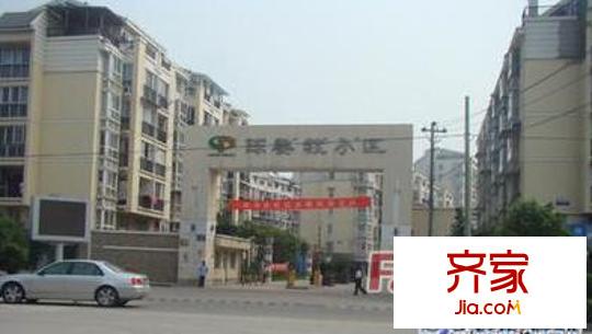 陳婆渡小區(qū)外景圖 