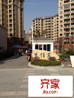 朱佳苑外景圖 