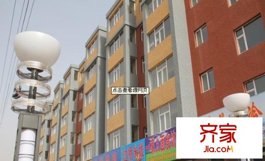 世紀(jì)長(zhǎng)春外景圖12