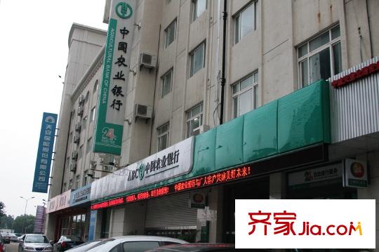 蘇豪愛居配套圖農(nóng)業(yè)銀行