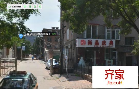 偏坡鐵路樓外景圖鐵路樓 