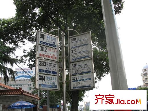 銀億海尚廣場(chǎng)配套圖周邊公交站