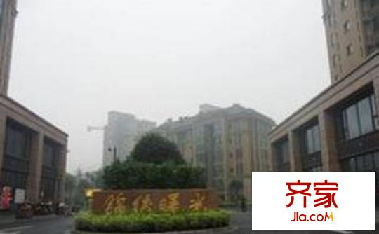 錦繡曙光二期外景圖錦繡曙光7