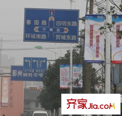 金色瓏庭周邊配套