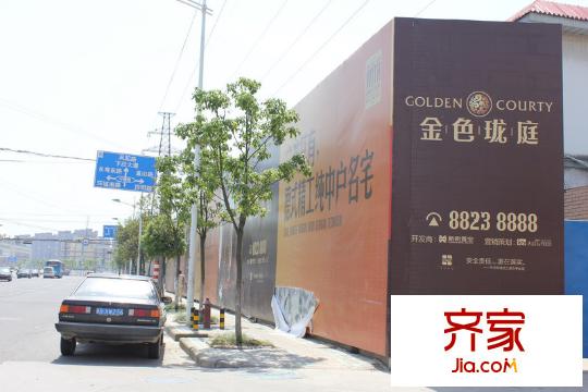 金色瓏庭地上7層建筑中（2011.11.28）