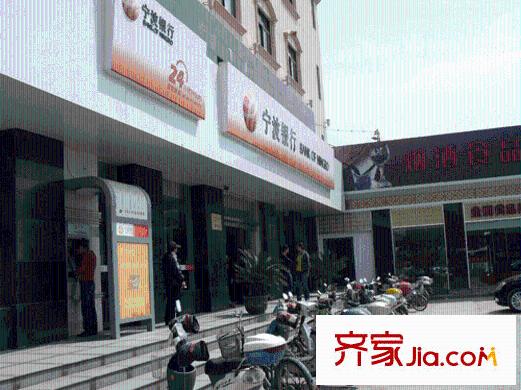 布利杰城南公館配套圖周邊寧波銀行