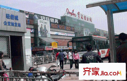 布利杰城南公館配套圖輕紡城公交始發(fā)站
