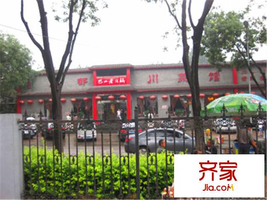 苑南樓外景圖