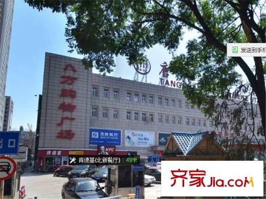 興隆樓配套圖周邊配套 商場(chǎng)