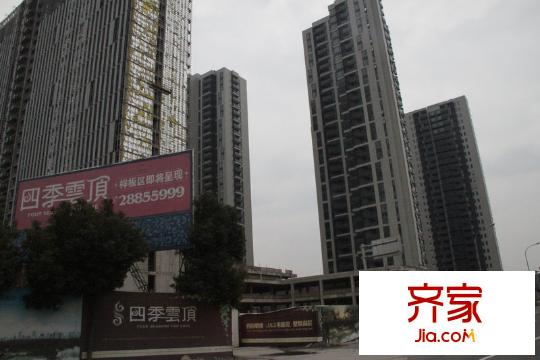 四季云頂最新實景（2012.02.07）
