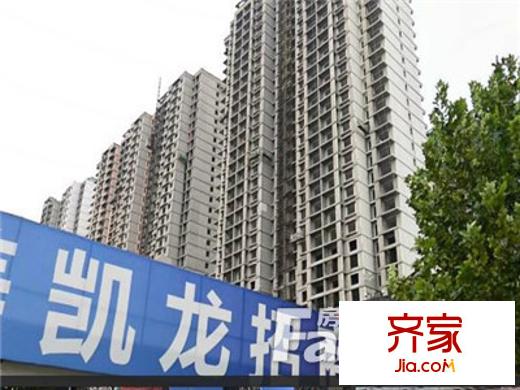 中建二局四公司外景圖