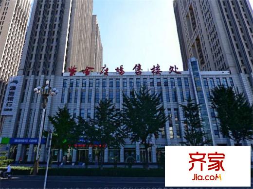 紫荊廣場(chǎng)外景圖 