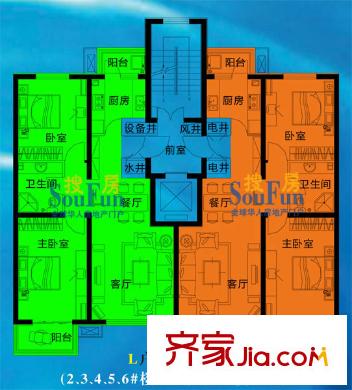 陶然居戶型圖1-13號(hào)樓多層小高層L戶型 2室2廳1衛(wèi)1廚