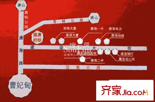 盛唐府邸交通圖-