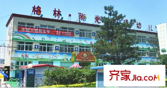 盛唐府邸配套圖唐山  周邊