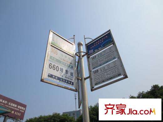 榮安蝶園配套圖周邊站牌
