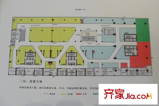 渤海新世界戶型圖商業(yè)三層平層圖 