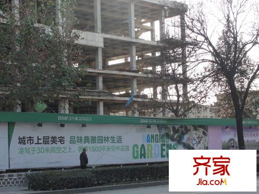 渤海新世界外景圖工程實(shí)景（2011-12-9）