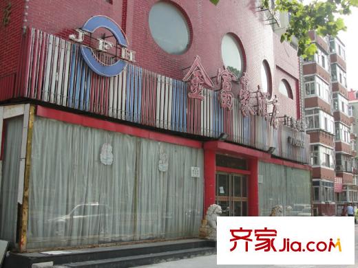 渤海新世界配套圖項(xiàng)目向西30米的金富豪酒店