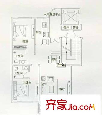 東興小區(qū) 2室2廳2衛(wèi)1廚 戶型圖