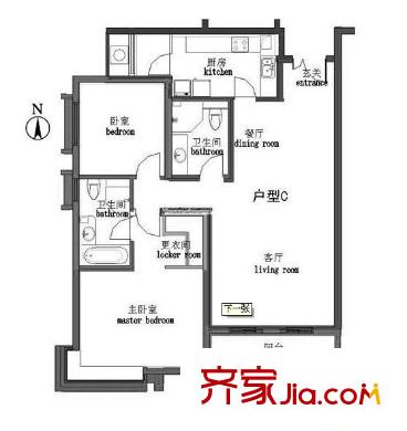 東興小區(qū) 2室2廳2衛(wèi)1廚 戶型圖