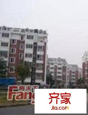 東興小區(qū)外景圖 