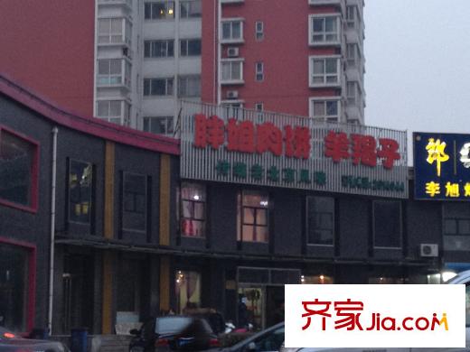 寧澤?新領(lǐng)域周邊配套-餐飲行業(yè)