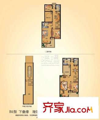 西城十二庭院戶(hù)型圖B1型下疊排 4室3廳3衛(wèi)