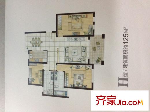 格蘭云天二期 3室2廳2衛(wèi)1廚 戶型圖