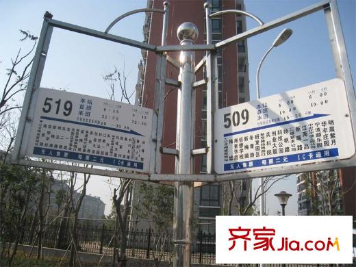 IN藍(lán)庭配套圖519公交車(chē)站