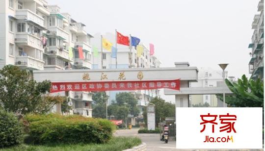 姚江花園外景圖 2