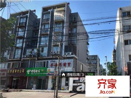 博雅園外景圖