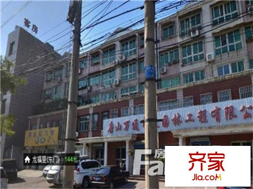 博雅園外景圖