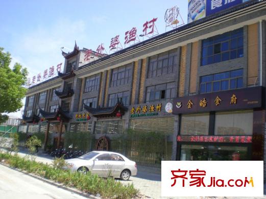 維科水岸楓情配套圖向東北方向約50米餐飲店