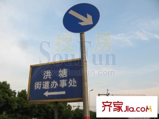 銀億海德花苑配套圖南側(cè)洪塘街道辦事處