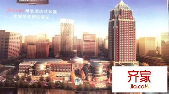 城市摩爾外景圖 