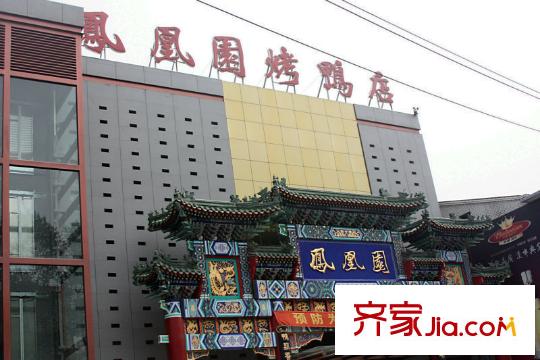 元龍水云間配套圖周邊配套