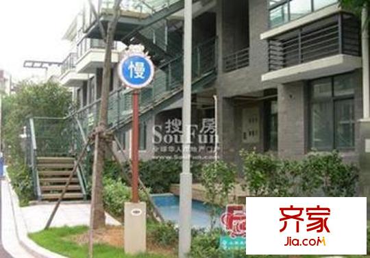 頤和名苑外景圖5