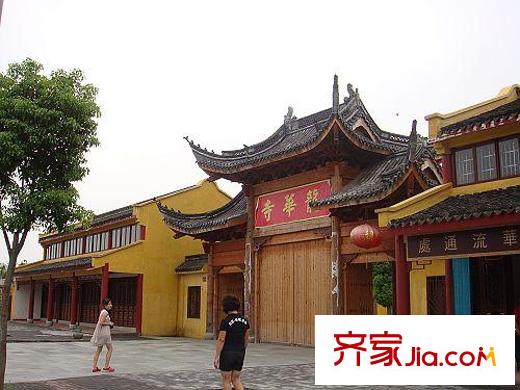頤和名苑配套圖龍華寺