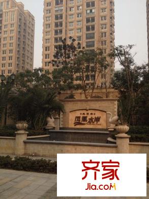 奧麗賽鳳凰水岸外景圖奧麗賽?鳳凰水岸 