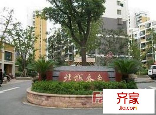 北城春色外景圖3