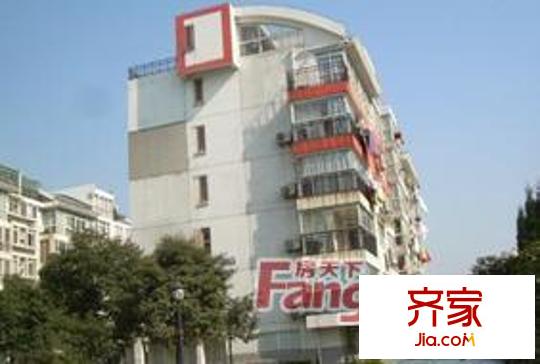 天一家園外景圖6